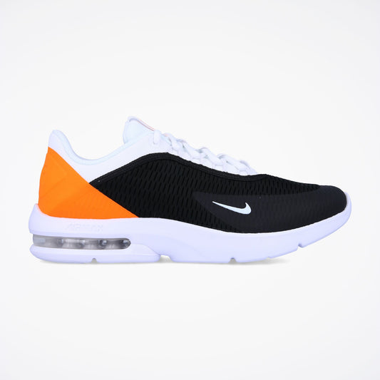 Nike Air Max Advantage 3